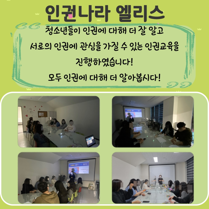 봄양식 9.jpg