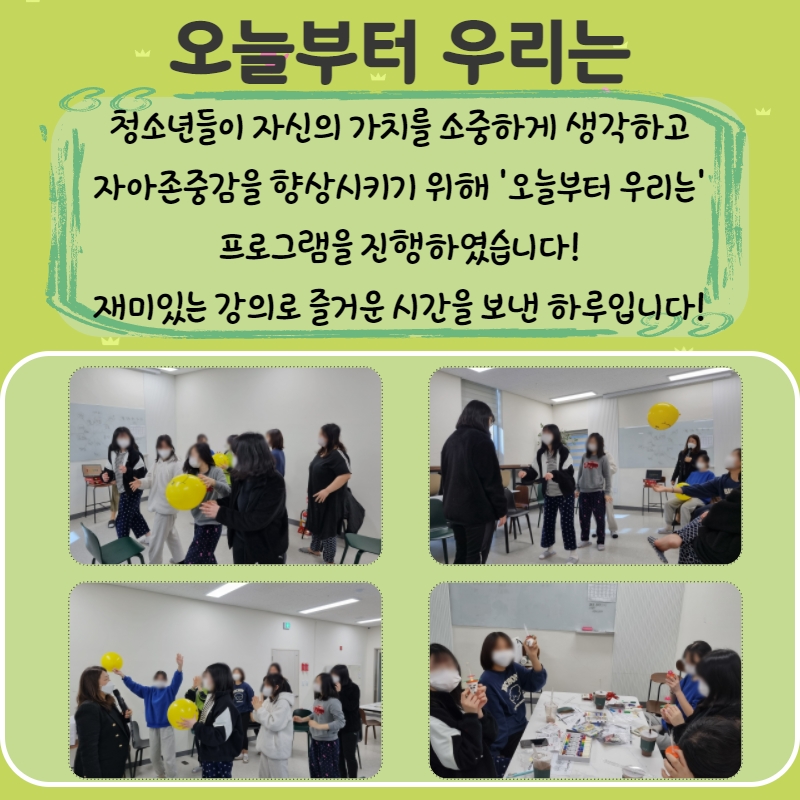 봄양식 16.jpg