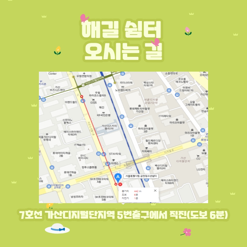 봄양식 21.jpg