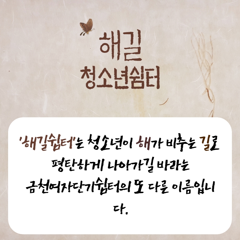 제목을 입력하세요 2.jpg