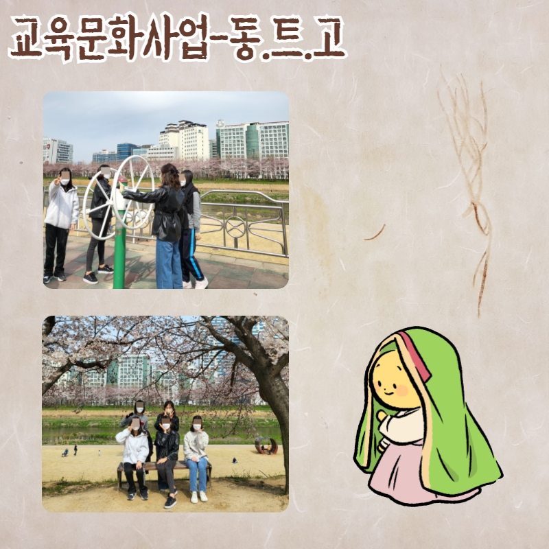 제목을 입력하세요 9.jpg