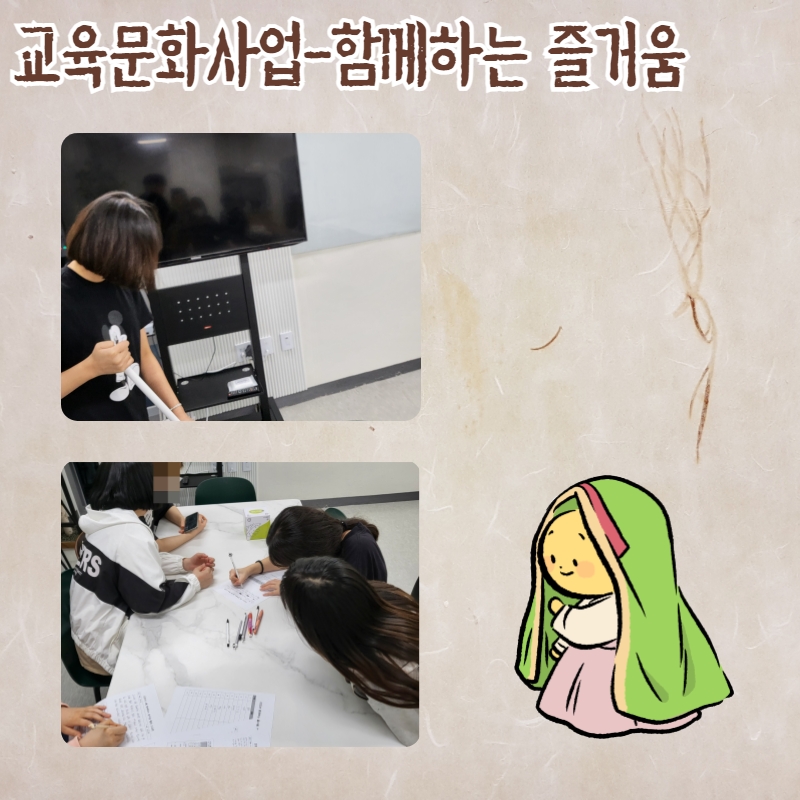 제목을 입력하세요 7.jpg