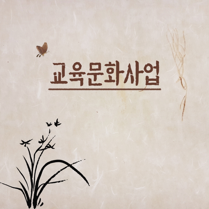 제목을 입력하세요 6.jpg