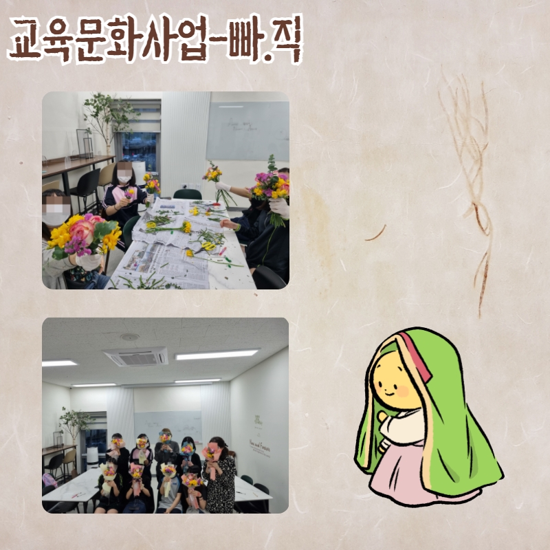 제목을 입력하세요 8.jpg