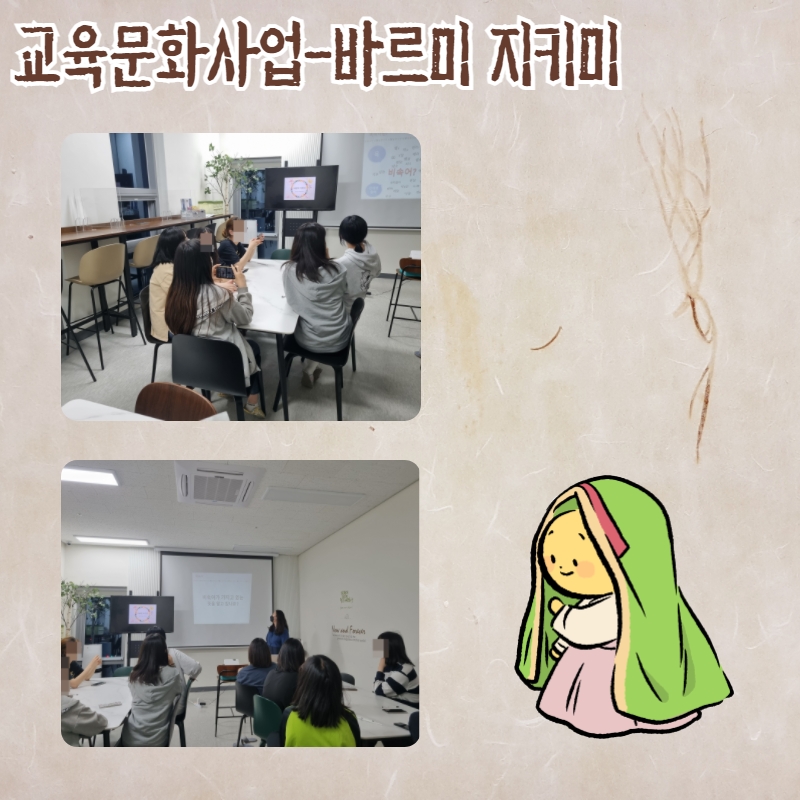 제목을 입력하세요 13.jpg