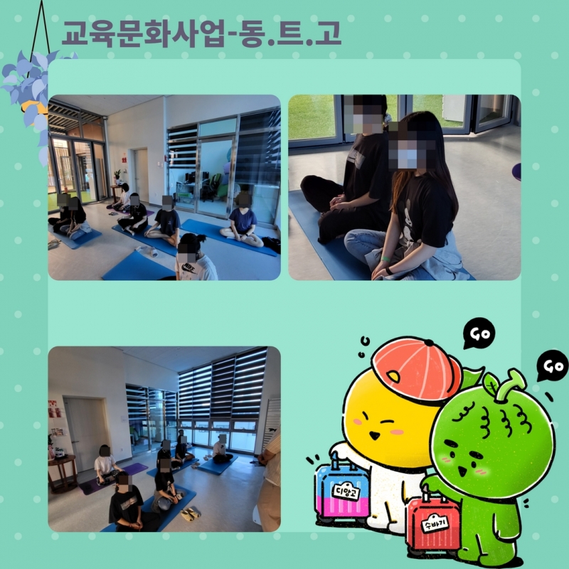 5월 소식지 8.jpg