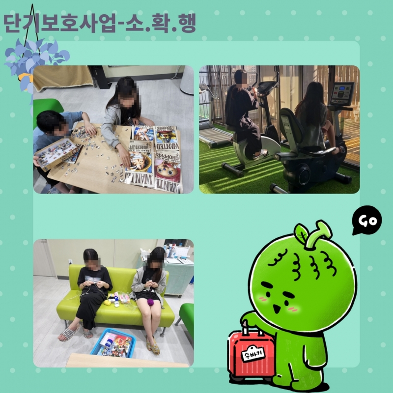 5월 소식지 4.jpg
