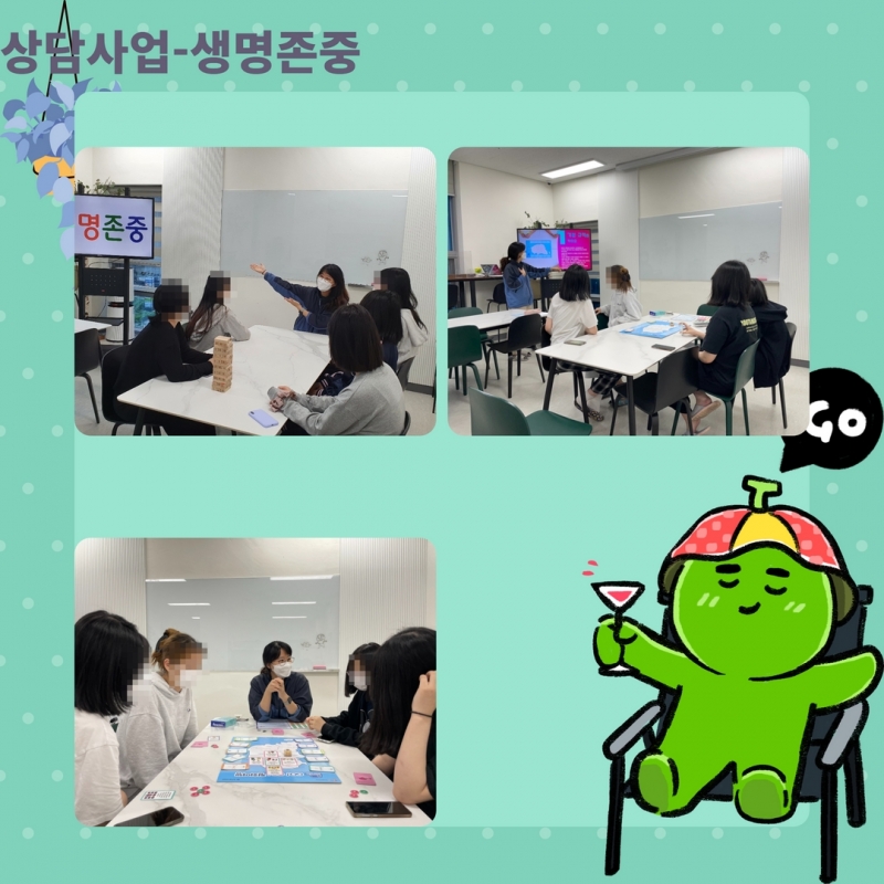 5월 소식지 18.jpg