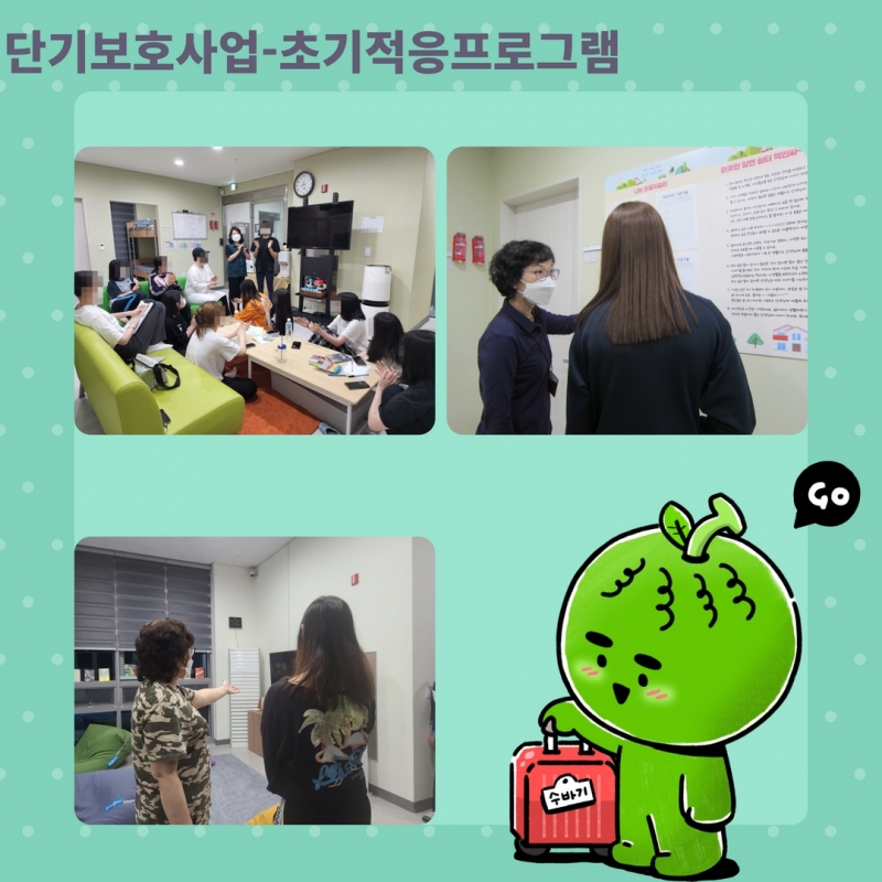 5월 소식지 5.jpg
