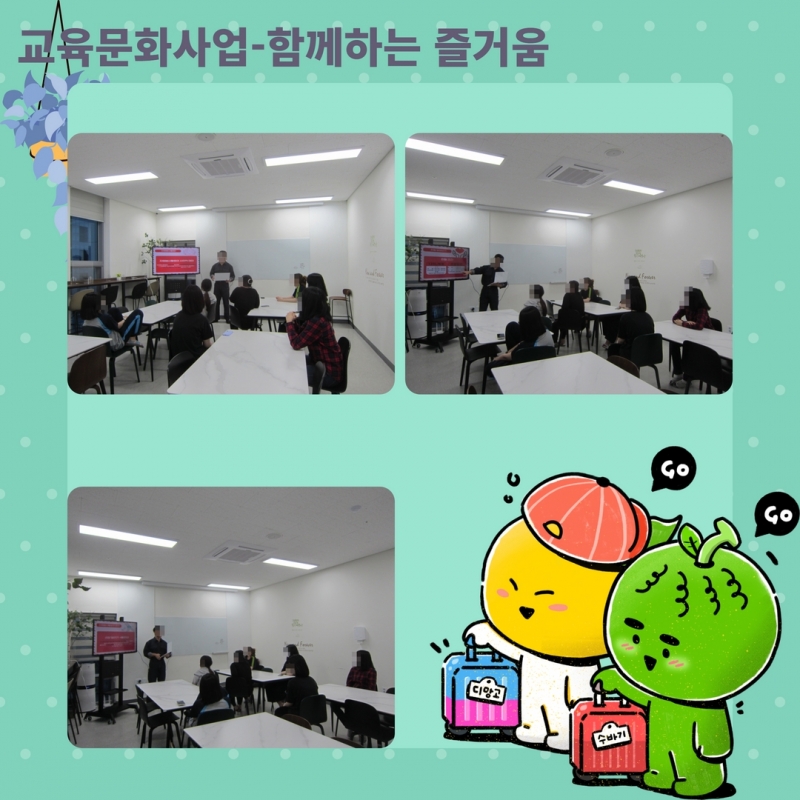 5월 소식지 7.jpg