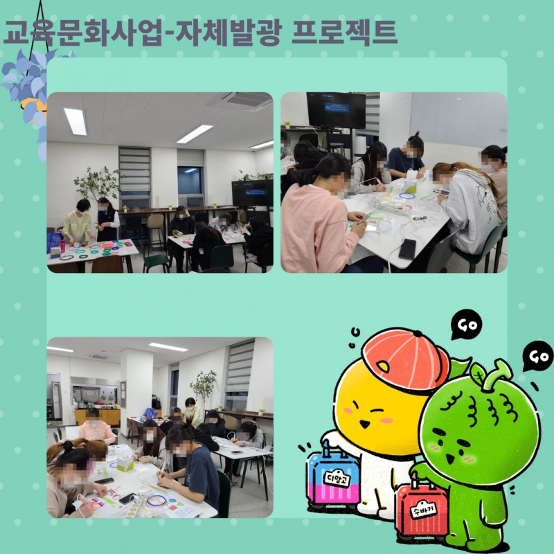 5월 소식지 11.jpg