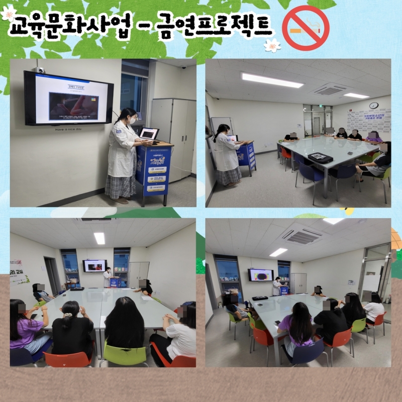 6월 소식지 7.jpg