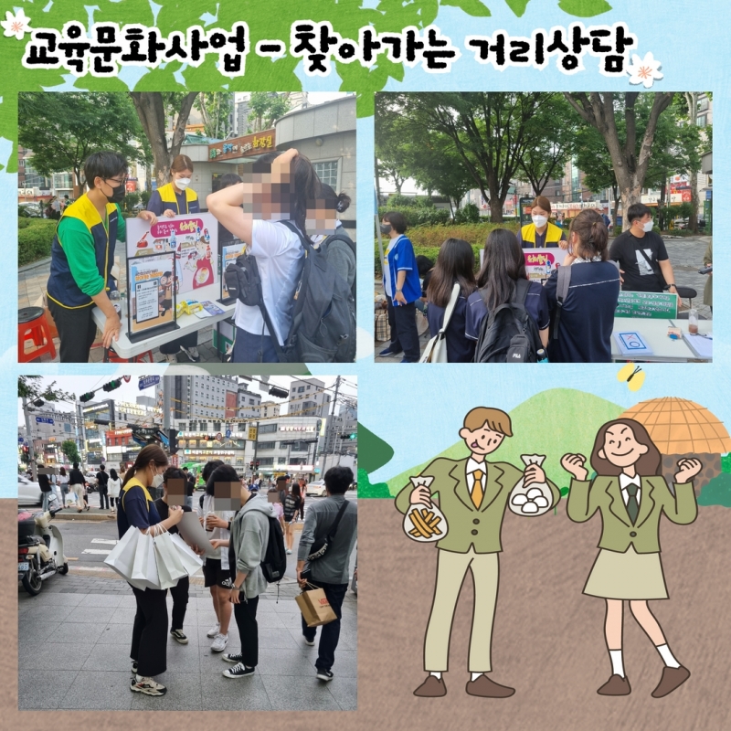 6월 소식지 10.jpg