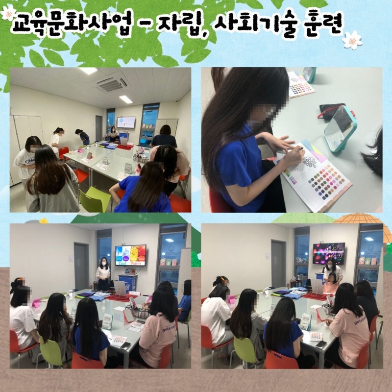 6월 소식지 9.jpg