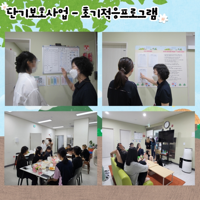 6월 소식지 5.jpg
