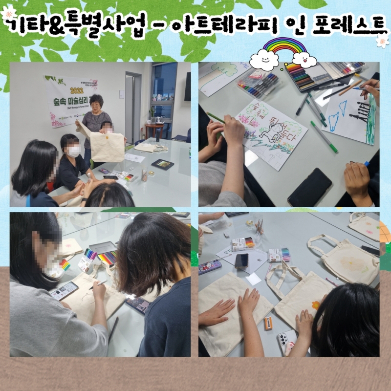 6월 소식지 22.jpg