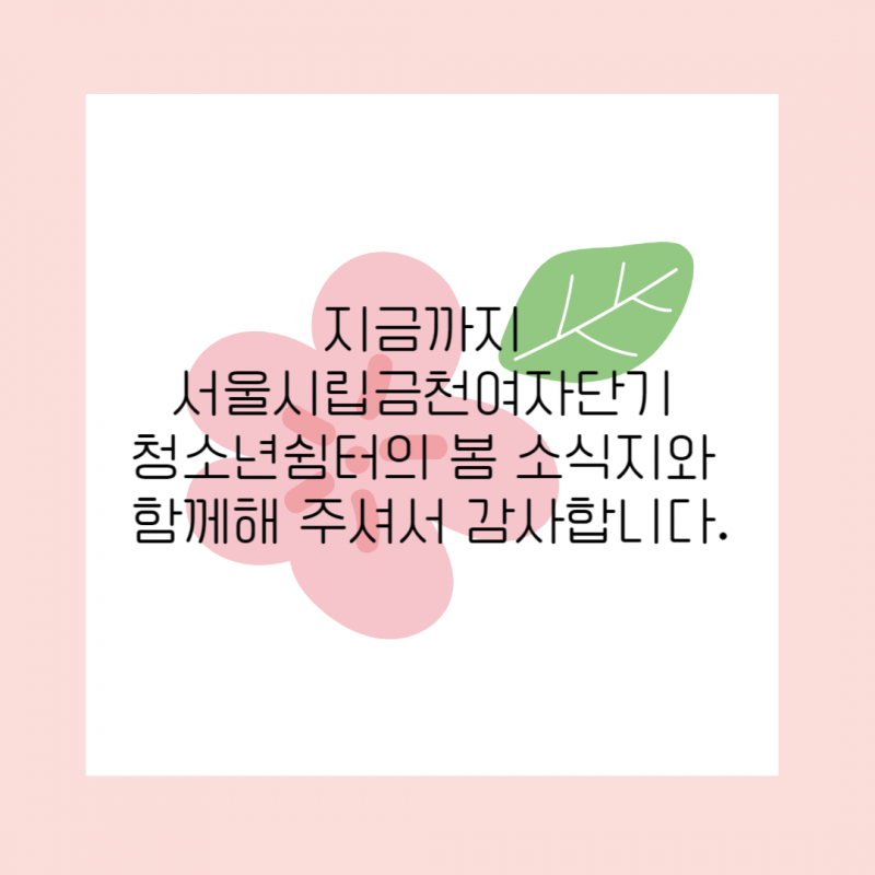 023.png