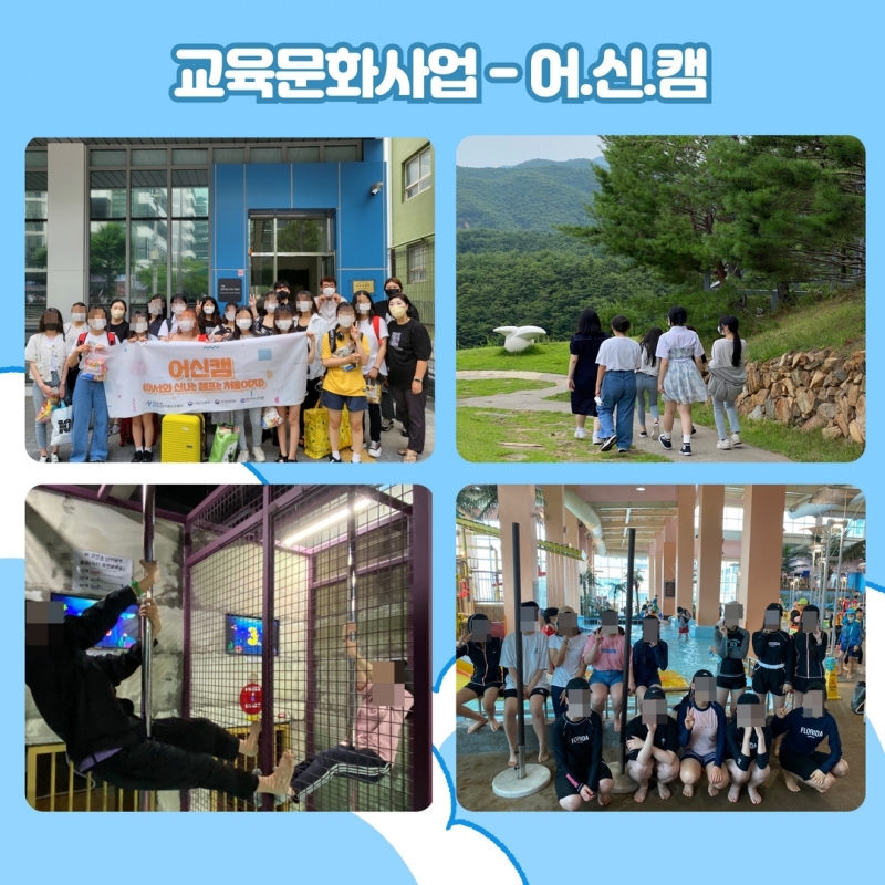 7월 소식지 16.jpg