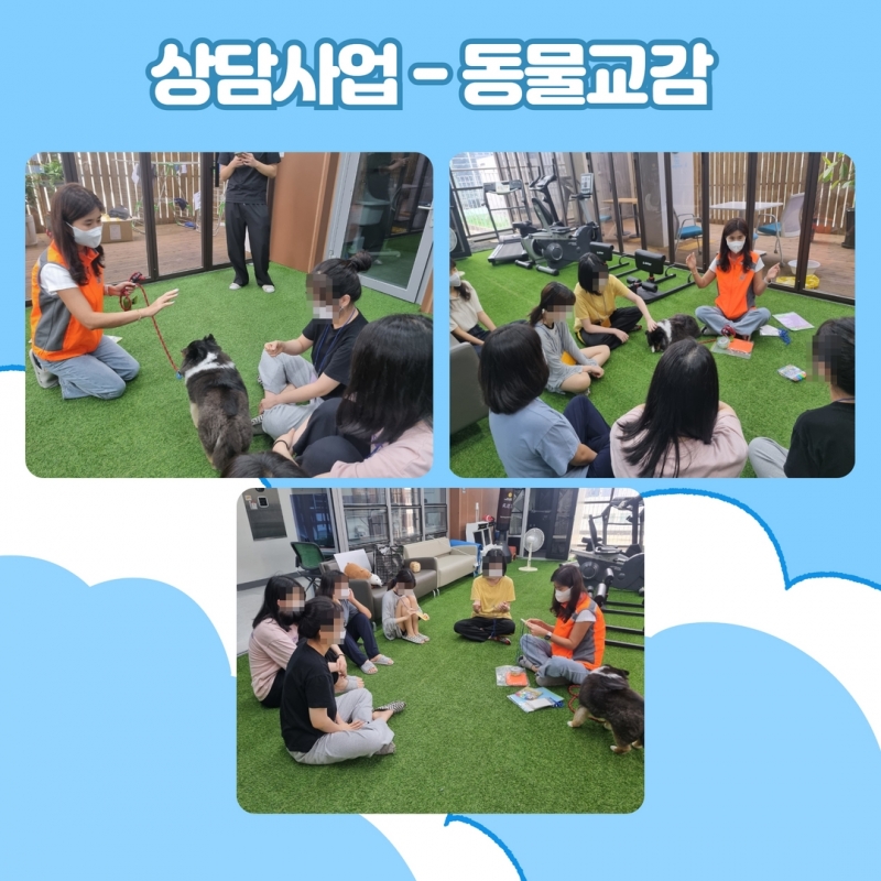 7월 소식지 20.jpg