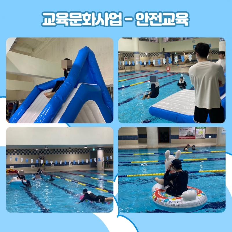 7월 소식지 15.jpg