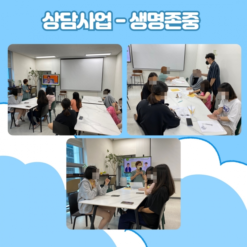 7월 소식지 21.jpg