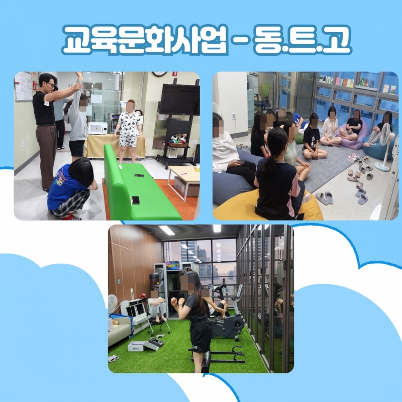 7월 소식지 7.jpg