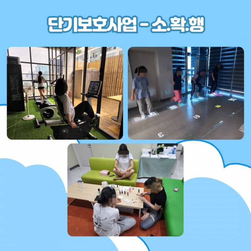 7월 소식지 5.jpg