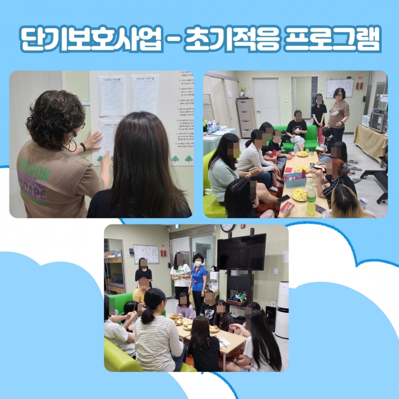 7월 소식지 4.jpg