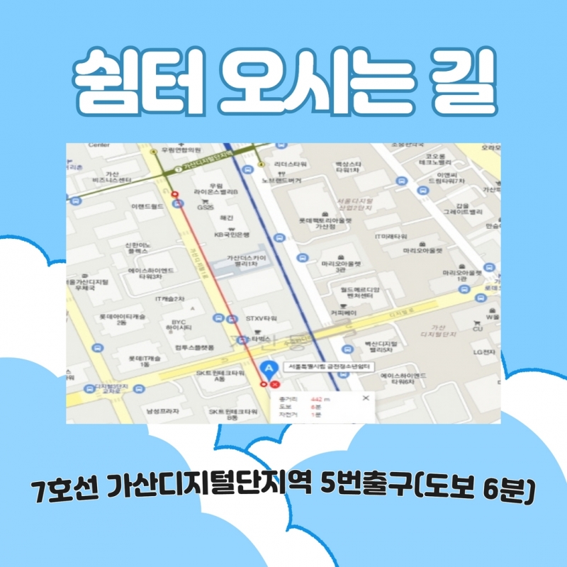 7월 소식지 26.jpg