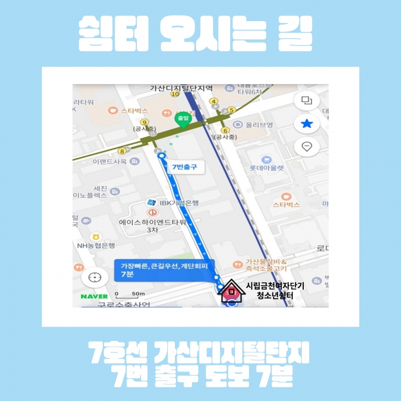 2024년 2분기 소식지_33.jpg