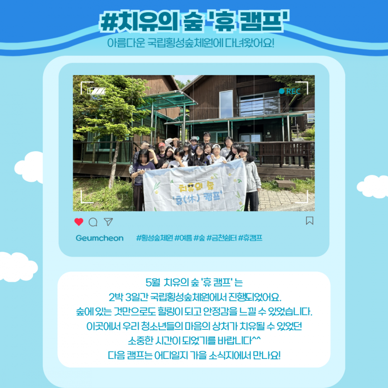 제목을 입력하세요 3.png
