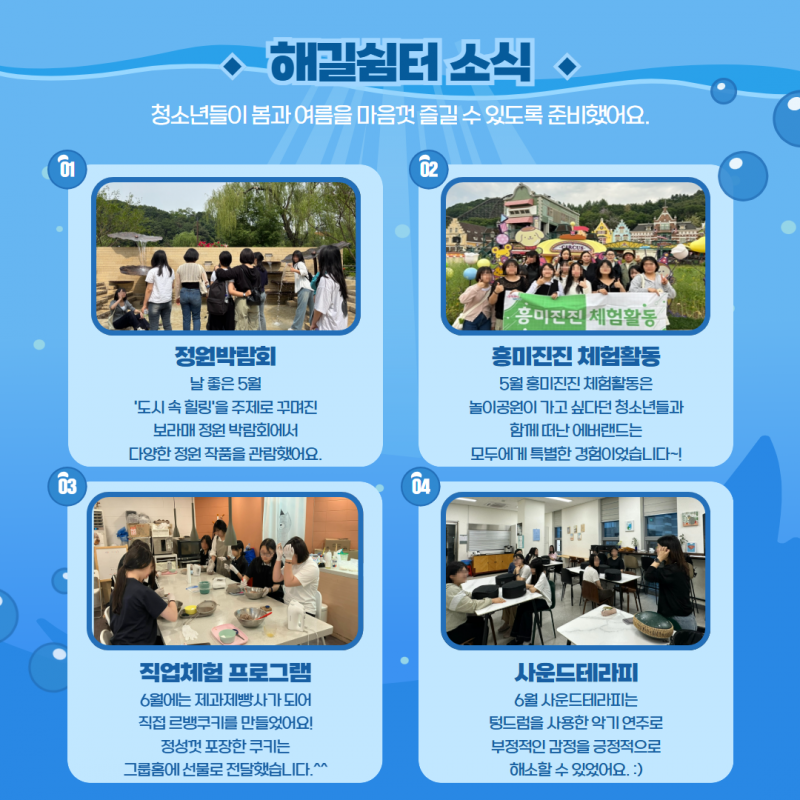 제목을 입력하세요 2.png