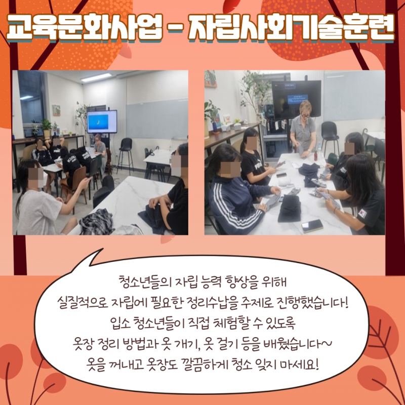 [복사본] [복사본] 제목을 입력하세요 17.jpg