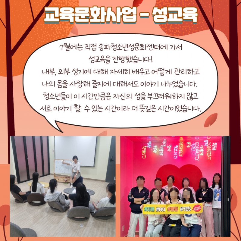 [복사본] [복사본] 제목을 입력하세요 11.jpg