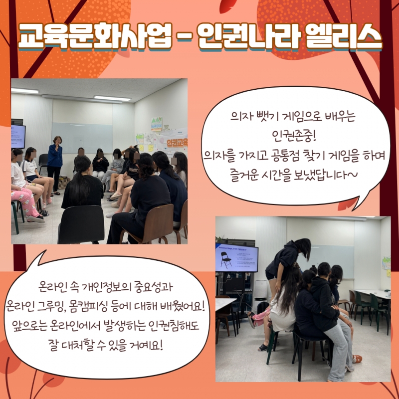 [복사본] [복사본] 제목을 입력하세요 10.jpg
