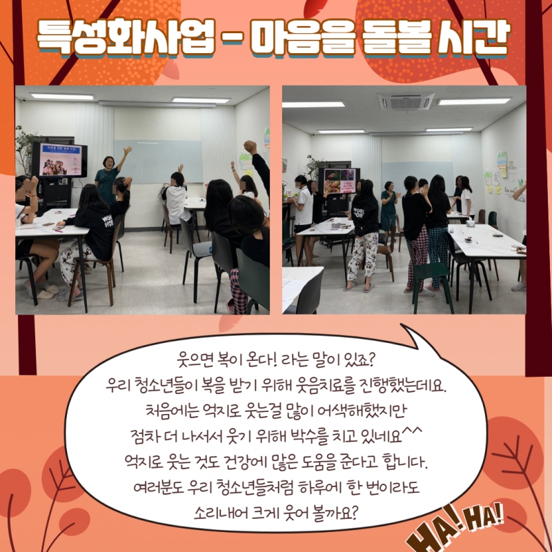 [복사본] [복사본] 제목을 입력하세요 26.jpg