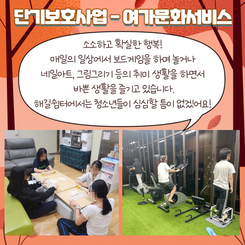[복사본] [복사본] 제목을 입력하세요 5.jpg