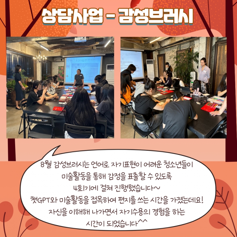 [복사본] [복사본] 제목을 입력하세요 19.jpg