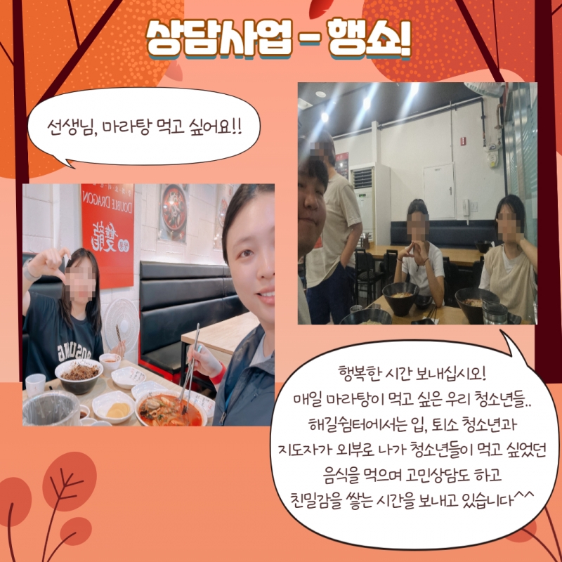 [복사본] [복사본] 제목을 입력하세요 20.jpg