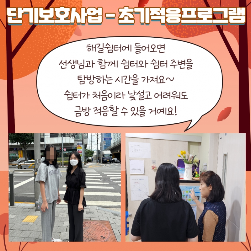 [복사본] [복사본] 제목을 입력하세요 4.jpg