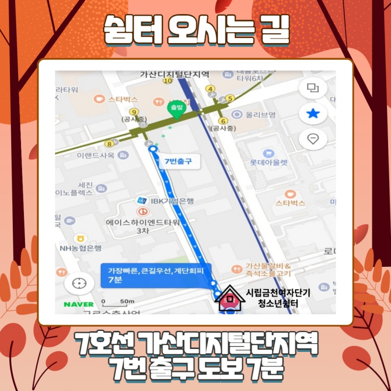 [복사본] [복사본] 제목을 입력하세요 35.jpg