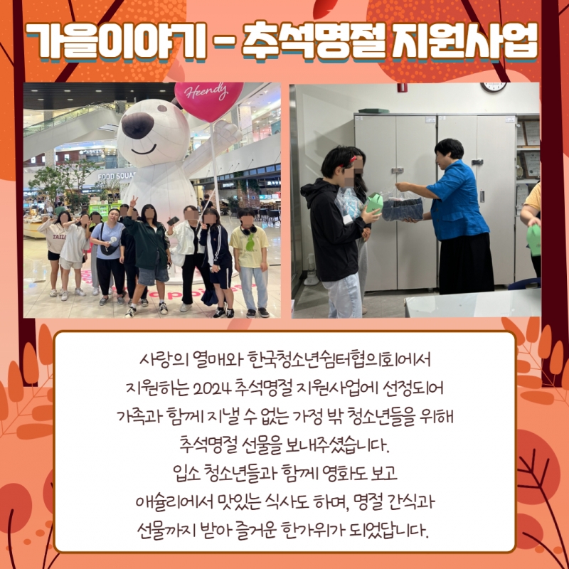 [복사본] [복사본] 제목을 입력하세요 34.jpg