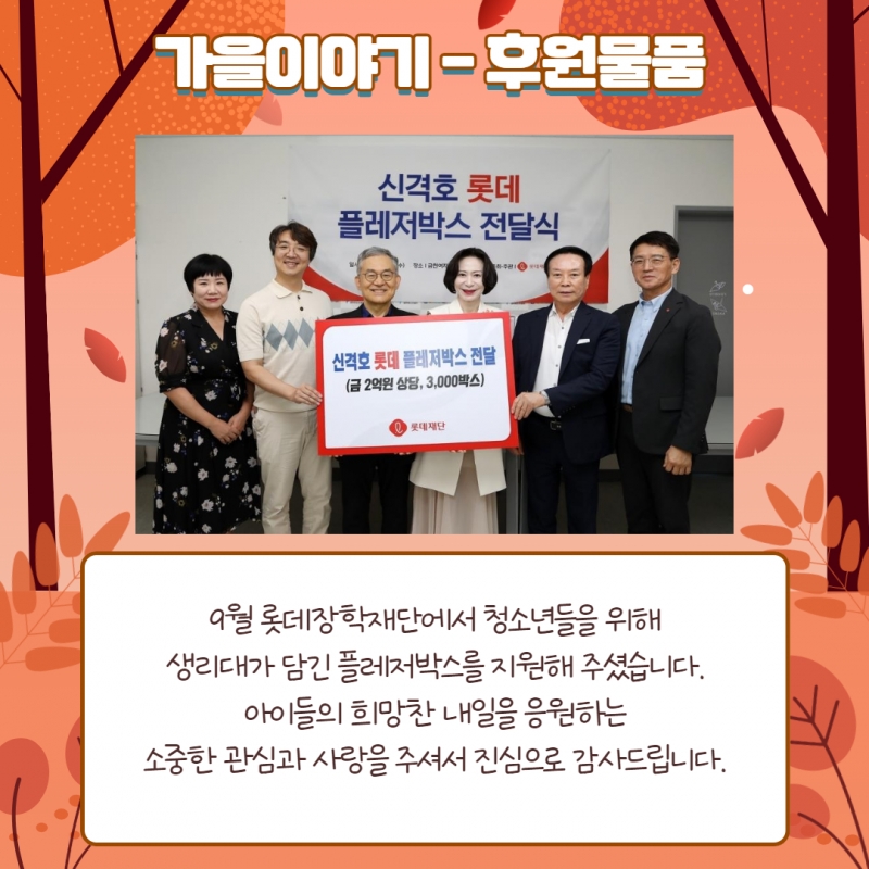 [복사본] [복사본] 제목을 입력하세요 29.jpg