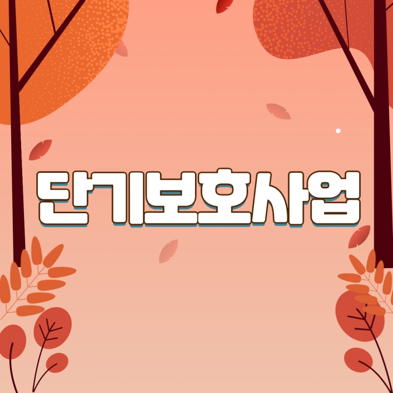 [복사본] [복사본] 제목을 입력하세요 3.jpg