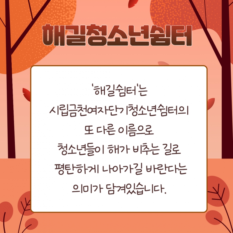 [복사본] [복사본] 제목을 입력하세요 2.jpg
