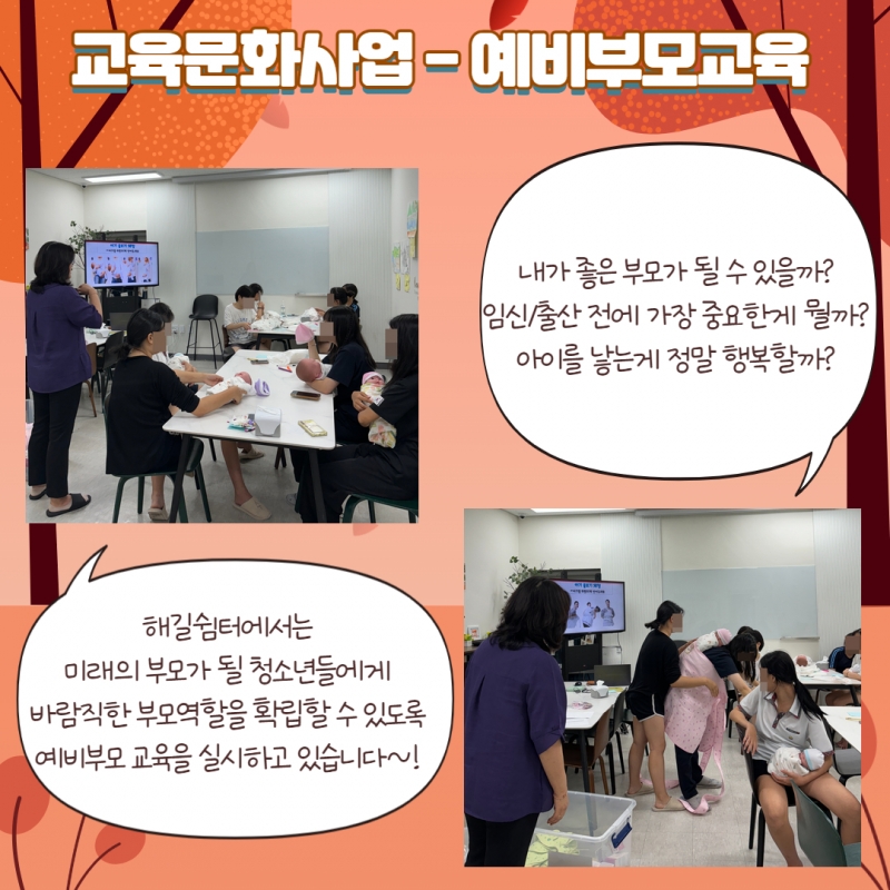 [복사본] [복사본] 제목을 입력하세요 16.jpg