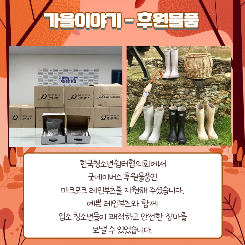 [복사본] [복사본] 제목을 입력하세요 30.jpg