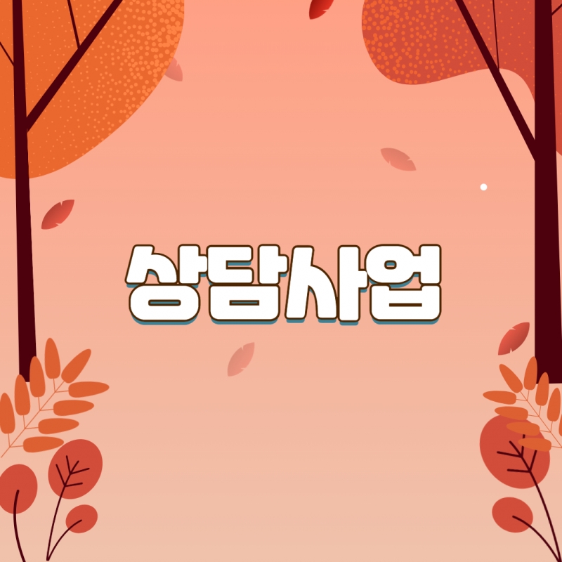 [복사본] [복사본] 제목을 입력하세요 18.jpg