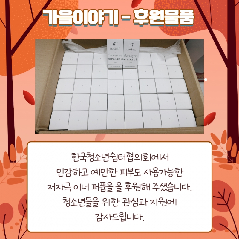 [복사본] [복사본] 제목을 입력하세요 31.jpg