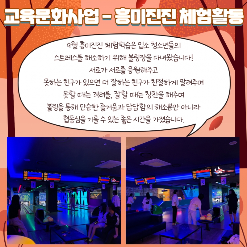 [복사본] [복사본] 제목을 입력하세요 9.jpg